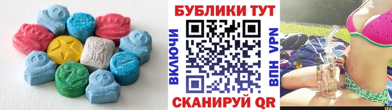 mega ССЫЛКА  Гурьевск  Экстази Punisher  где можно купить наркотик 