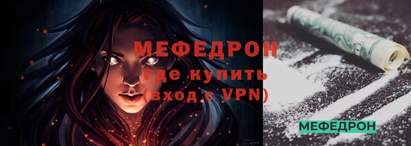 a pvp Сафоново