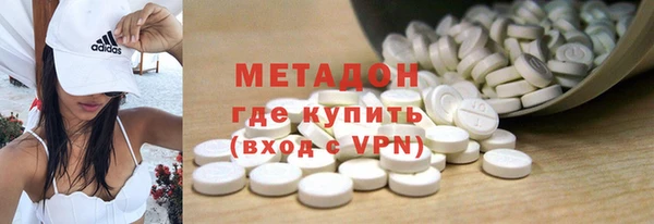 таблы Саяногорск