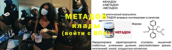 a pvp Сафоново