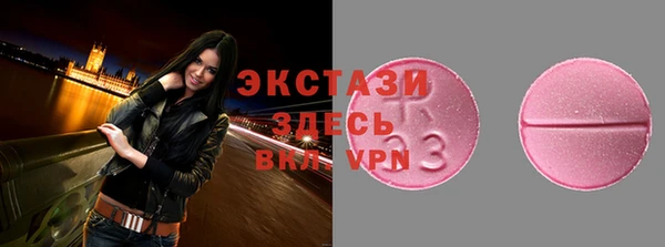 таблы Алексин