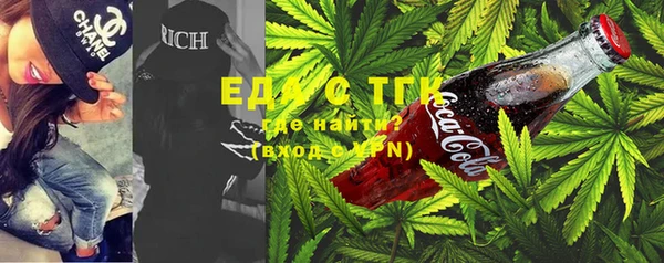 шишки Алексеевка