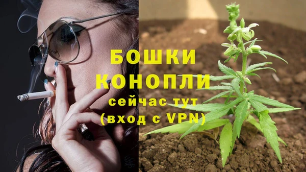 ALPHA-PVP Алзамай