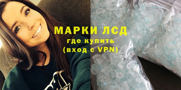 таблы Алексин