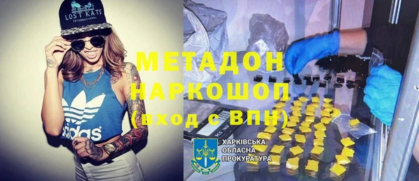 таблы Алексин